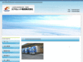 excellent-buturyu.com
