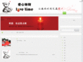 gaopan.cn