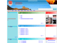 jypf.gov.cn