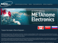 metahomeelectronics.com