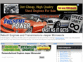 rhinoenginesjasperminnesota.com