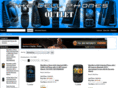 thecellphonesoutlet.com