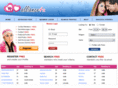 alliance4u.com