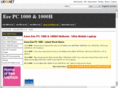 asus-eee1000.net