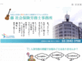 central-sr.com