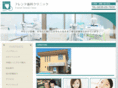 friend-shika.com