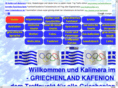 griechenlandforum.com