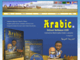 learn-arabic.co.uk
