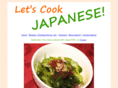letscookjapanese.com