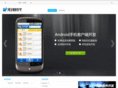 puruidong.com