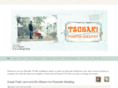 tsubakifoto.com