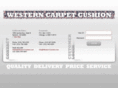 westerncushion.com