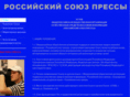 allpress.ru