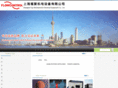 auma-sh.com