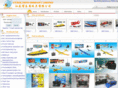 cztoys.com
