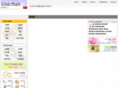 gsdcmall.com