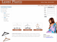 laxmiplastics.com