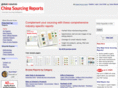chinasourcingreports.com