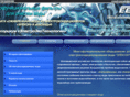 elecotec.com