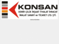 konsandemircelik.com