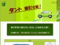 kouaj.com