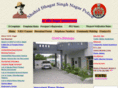 sbsnagarpolice.com