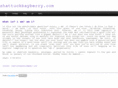 shattuckbayberry.com