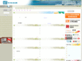 11hkcr.com