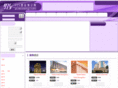 915booking.com