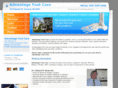 advantagefootcare.net