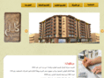 capital-egy.com