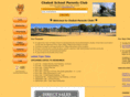 chabotparentsclub.org