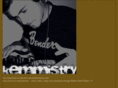 djkemmistry.com