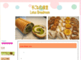lotus-breadroom.com