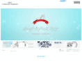 wubaifen.com