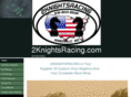 2knightsracing.com