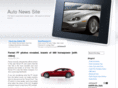 autonewssite.net