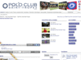 blog-polo.com