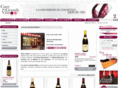 cave-des-grands-vins.com