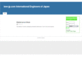 ieee-jp.com