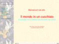 il-mondo-in-un-cucchiaio.net