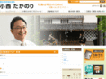 konipan.com