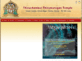 murugantemple.com
