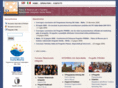 progettoprisma.org