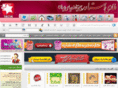 vatanbazar.com