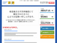 zip-tokyo.com
