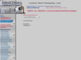 carbonsteelstamping.com