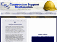 constructionsupportsoutheast.com