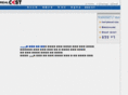 glgate.com
