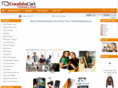 goodsincart.com
